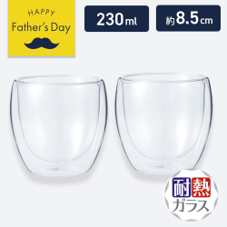 ダブルウォールペアグラス