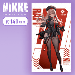 【ラピ（赤白）】勝利の女神：NIKKE　マルチクロス vol.1