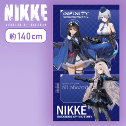 【インフィニティ・レール（青）】勝利の女神：NIKKE　マルチクロス vol.1