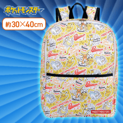 【イエロー】ポケットモンスター　プレミアムリュック　〜Type Electric〜