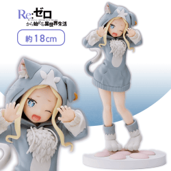 Re:ゼロから始める異世界生活　Luminasta　“ベアトリス”-大精霊パック-