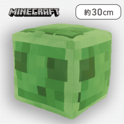 マインクラフト でっかいBIGぬいぐるみ〜スライム〜