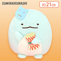【とかげ】すみっコぐらし たびきぶん 仮面と太鼓のころっとぬいぐるみ