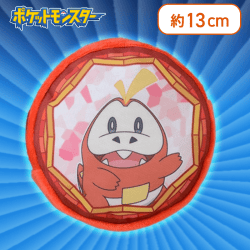 【ホゲータ】ポケットモンスター　サークルポーチ