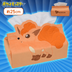 【ロコン】ポケットモンスター　プレミアムティッシュボックスカバー〜ロコン/アチャモ/ガーディ〜