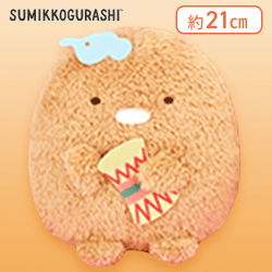 【とんかつ】すみっコぐらし たびきぶん 仮面と太鼓のころっとぬいぐるみ