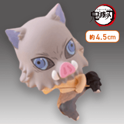 【伊之助】鬼滅の刃 ちょこっとひっかけフィギュアぷちー炭治郎・禰豆子・善逸・伊之助ー