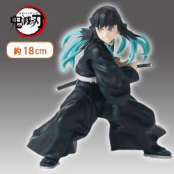 「鬼滅の刃」　FIGURIZMα　“時透無一郎”