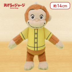 【ノーマル】おさるのジョージ　マスコット　TシャツVer.