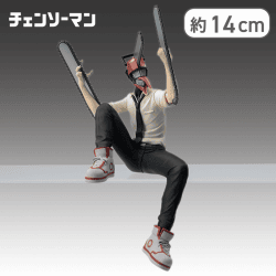 【単品配送不可】チェンソーマン　ちょこのせ　プレミアムフィギュア“チェンソーマン”