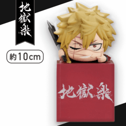 【弔兵衛】地獄楽 ひっかけフィギュアー弔兵衛・桐馬・メイー