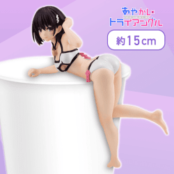 あやかしトライアングル ぬーどるストッパーフィギュアー花奏すずー