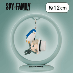【単品配送不可】【ロイド】SPY×FAMILY Trapeze―アーニャ・ロイド・ヨル―