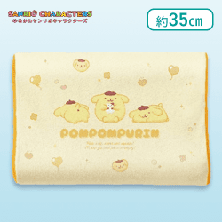 【ポムポムプリン】サンリオキャラクターズ ふにゅまる低反発まくら