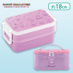 【クロミ】マイメロディクロミ コスメロポップ保冷バッグ付きランチボックス