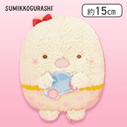 【とんかつ】すみっコぐらし すみっコベビー ぬいぐるみ