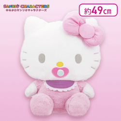ハローキティ ベビーピンクドールGGJ