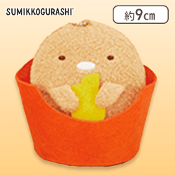 【とんかつ】すみっコぐらし ボールチェーン付きポテトごっこぬいぐるみ