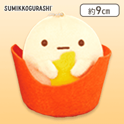 【たぴおか】すみっコぐらし ボールチェーン付きポテトごっこぬいぐるみ