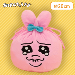【なみだ】おぱんちゅうさぎ 巾着ポーチ