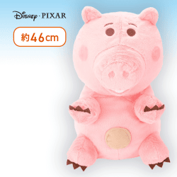 ハム　赤いほっぺ　スーパーラージお座りポーズぬいぐるみ