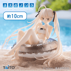 ヨスガノソラ　Aqua Float Girls フィギュア　春日野穹