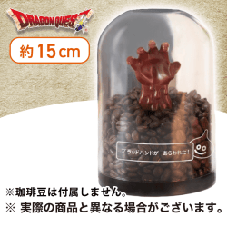 【ブラッドハンド】ドラゴンクエスト　AM　フードストッカー　マドハンド＆ブラッドハンド