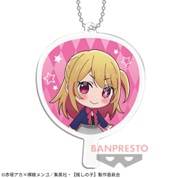 【ルビー】【推しの子】 うちわ型アクリルプレートキーホルダー