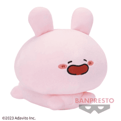 【あさみみちゃん】あさみみちゃん でっかいぬいぐるみ いっしょにねそべりポーズ