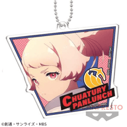 【チュアチュリー】機動戦士ガンダム 水星の魔女 アクリルプレートキーホルダー