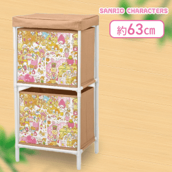 【カラフル】サンリオキャラクターズ ラッピング柄2段収納ボックス