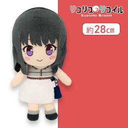 【にっこり】リコリス・リコイル デフォルメぬいぐるみBIG たきな