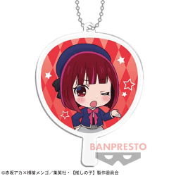 【有馬かな】【推しの子】 うちわ型アクリルプレートキーホルダー