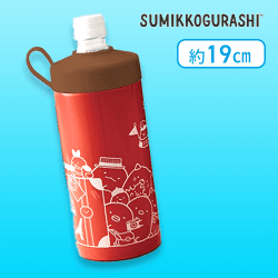 【レッド】すみっコぐらし たびきぶん 真空ステンレスペットボトルホルダー