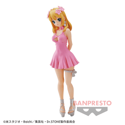 Dr.STONE コハク フィギュアvol.2