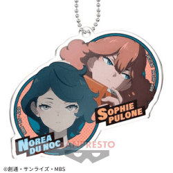 【ソフィ＆ノレア】機動戦士ガンダム 水星の魔女 アクリルプレートキーホルダー