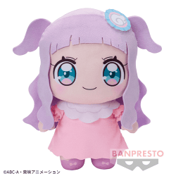 ひろがるスカイ！プリキュア めちゃでかぬいぐるみ〜ぎゅっとしてプリンセスエルちゃん〜