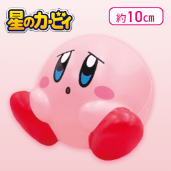 【単品配送不可】【カービィ（しょんぼり）】星のカービィ ふんわりスクイーズDX