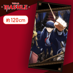 【マッシュ】マッシュル-MASHLE-　ビジュアルBIGタオル