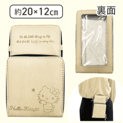 【キティ】サンリオ型押しスマホショルダーバッグ