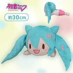 【ノーマル】初音ミクシリーズ　寝そべり　Mぬいぐるみ“初音ミク”〜ライブ応援〜