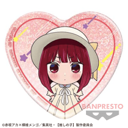 【有馬かな（子供）】【推しの子】 ハート型ホログラム缶バッジ