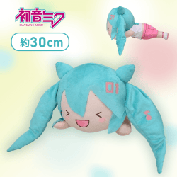 【目閉じ】初音ミクシリーズ　寝そべり　Mぬいぐるみ“初音ミク”〜ライブ応援〜