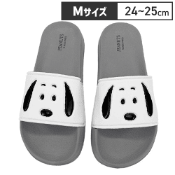 【グレーM】スヌーピーシャワーサンダル4