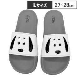 【グレーL】スヌーピーシャワーサンダル4