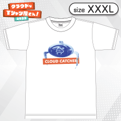 【ホワイト/XXXL】Boxlogo-Tshirt