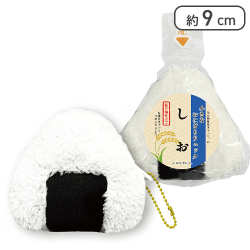 【しお】ぎゅっと。小さなおにぎりリュック