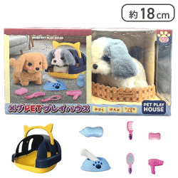 【グレー】メグPETプレイハウス