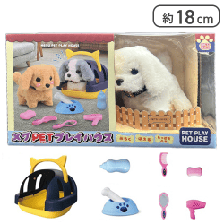 【ホワイト】メグPETプレイハウス