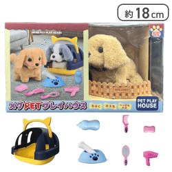 【クリーム】メグPETプレイハウス